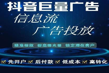 新闻推送服务中的信息流代理技术及其应用